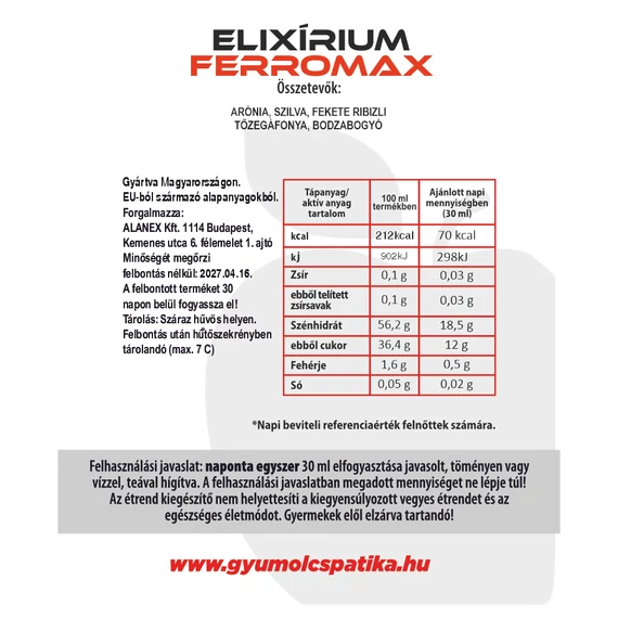 Elixírium FerroMax polifenol tartalmú 100% gyümölcs szuperkoncentrátum 3x350ml